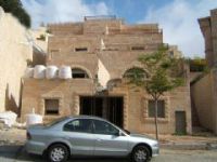 Купить дом в Иерусалиме, Израиль 250м2 цена 3 153 153€ элитная недвижимость ID: 15384 1