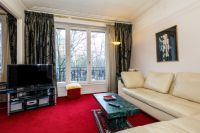 Снять трехкомнатную квартиру в Париже, Франция 88м2 недорого цена 840€ ID: 30835 1