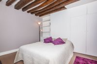 Снять двухкомнатную квартиру в Париже, Франция 33м2 недорого цена 469€ ID: 30843 5