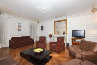 Снять многокомнатную квартиру в Париже, Франция 154м2 недорого цена 1 589€ ID: 31119 1