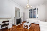 Снять многокомнатную квартиру в Париже, Франция 120м2 недорого цена 2 877€ ID: 31121 3