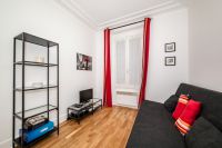 Снять однокомнатную квартиру в Париже, Франция 20м2 недорого цена 371€ ID: 31140 3