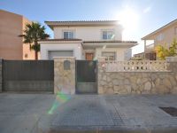Купить дом в Барселоне, Испания участок 196м2 цена 380 000€ элитная недвижимость ID: 74984 1
