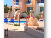 Купить апартаменты в Пафосе, Кипр 73м2 цена 125 000€ ID: 77245 2