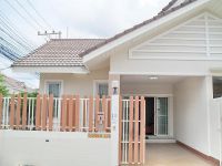 Купить дом в Паттайе, Таиланд цена 72 851€ ID: 85339 1