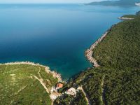 Купить участок в Которе, Черногория цена 1 048 100€ у моря элитная недвижимость ID: 85413 3