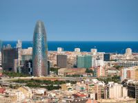 Офис в г. Барселона (Испания), купить недорого - 7 100 000 € [85481]