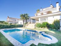 Купить дом в Барселоне, Испания 416м2, участок 546м2 цена 790 000€ у моря элитная недвижимость ID: 87559 1