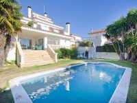 Купить дом в Барселоне, Испания 416м2, участок 546м2 цена 790 000€ у моря элитная недвижимость ID: 87559 2