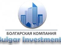 Купить апартаменты в Бургасе, Болгария 82м2 недорого цена 39 632$ ID: 92093 1