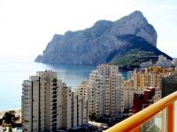 Купить апартаменты в Кальпе, Испания 58м2 цена 190 000€ ID: 111021 1
