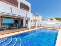 Купить таунхаус в Кальпе, Испания 150м2 цена 550 000€ элитная недвижимость ID: 118128 1