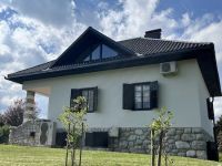 Купить виллу в Бледе, Словения 225м2, участок 895м2 цена 1 200 000€ элитная недвижимость ID: 118746 1