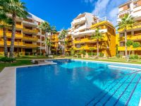 Купить апартаменты в Пунта Прима, Испания 80м2 цена 215 000€ ID: 118833 1