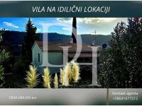 Купить виллу в Копере, Словения 207м2, участок 1 711м2 цена 688 000€ элитная недвижимость ID: 124659 1