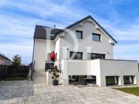 Купить дом в Любляне, Словения 185м2, участок 315м2 цена 495 000€ элитная недвижимость ID: 125283 1