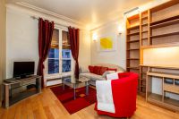 Снять двухкомнатную квартиру в Париже, Франция 33м2 недорого цена 490€ ID: 30834 1
