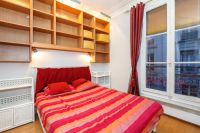 Снять двухкомнатную квартиру в Париже, Франция 33м2 недорого цена 490€ ID: 30834 4