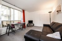 Снять однокомнатную квартиру в Париже, Франция 28м2 недорого цена 791€ ID: 30859 1