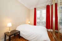 Снять двухкомнатную квартиру в Париже, Франция 64м2 недорого цена 966€ ID: 30865 5