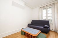 Снять двухкомнатную квартиру в Париже, Франция 45м2 недорого цена 371€ ID: 30875 1