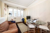 Снять многокомнатную квартиру в Париже, Франция 68м2 недорого цена 756€ ID: 30876 1