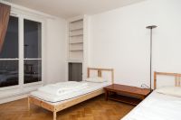 Снять двухкомнатную квартиру в Париже, Франция 74м2 недорого цена 868€ ID: 31116 2