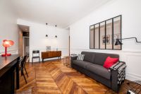 Снять двухкомнатную квартиру в Париже, Франция 45м2 недорого цена 868€ ID: 31132 3