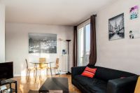Снять двухкомнатную квартиру в Париже, Франция 34м2 недорого цена 434€ ID: 31142 1