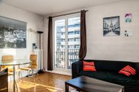 Снять двухкомнатную квартиру в Париже, Франция 34м2 недорого цена 434€ ID: 31142 3