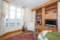 Снять двухкомнатную квартиру в Париже, Франция 45м2 недорого цена 637€ ID: 31146 1