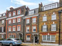 Купить дом в Лондоне, Англия цена 5 576 000€ элитная недвижимость ID: 47341 1