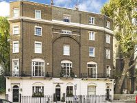 Купить дом в Лондоне, Англия цена 9 316 000€ элитная недвижимость ID: 47328 1