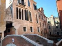 Купить апартаменты в Венеции, Италия 100м2 цена 850 000€ у моря элитная недвижимость ID: 66489 8