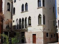 Купить жилье в Венеции, Италия 91м2 цена 630 000€ у моря элитная недвижимость ID: 66721 2