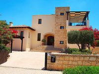 Купить виллу в Пафосе, Кипр 210м2, участок 1 362м2 цена 1 475 000€ элитная недвижимость ID: 77164 1