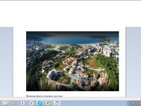 Buy ready business in Becici, Montenegro 18 789m2 price 2 300 000€ near the sea commercial property ID: 84481 2