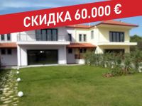 Buy cottage  in Corinthia, Greece 180m2, plot 1 000m2 price 270 000€ ID: 93468 2