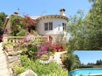 Купить дом в Бениссе, Испания 500м2 цена 778 000€ элитная недвижимость ID: 94757 3