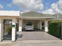 Купить дом , Таиланд 200м2 цена 248 535€ ID: 97078 1
