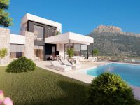 Купить виллу в Кальпе, Испания 209м2 цена 695 000€ элитная недвижимость ID: 98223 1