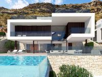 Купить виллу в Бенидорме, Испания 740м2 цена 1 875 000€ элитная недвижимость ID: 98416 1