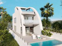 Buy apartments in Ciudad Quesada, Spain 102m2 price 298 000€ ID: 98444 4