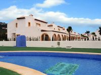 Buy townhouse in Calpe, Spain 102m2 price 195 000€ ID: 99050 1