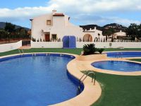 Buy townhouse in Calpe, Spain 102m2 price 195 000€ ID: 99050 8