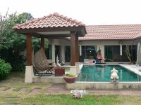 Купить дом , Таиланд 300м2 цена 426 060€ элитная недвижимость ID: 99067 4