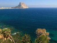 Купить виллу в Кальпе, Испания 600м2 цена 1 450 000€ у моря элитная недвижимость ID: 99145 2