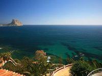 Купить виллу в Кальпе, Испания 600м2 цена 1 450 000€ у моря элитная недвижимость ID: 99145 6