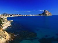 Купить виллу в Кальпе, Испания 600м2 цена 1 450 000€ у моря элитная недвижимость ID: 99145 8