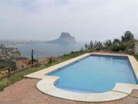 Купить виллу в Кальпе, Испания цена 680 000€ элитная недвижимость ID: 99162 1